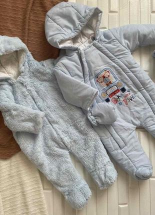 Деми комбинезоны на мальчика