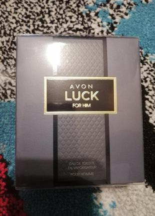 Luck for him, avon, чоловічі аромати