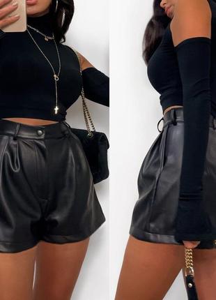 Женские шорты х Эко кожи на флисе