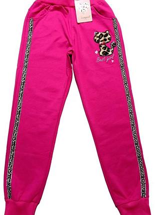 Спортивные штаны для девочки