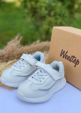 Кросівки для дівчинки weestep