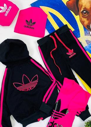 Спортивный костюм))🔥🔥🔥