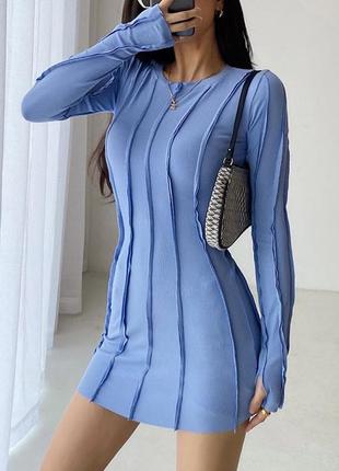 Облягаюча сукня з довгим рукавом зі швами назовні міні сукня з довгим рукавом і мітенками тренд
