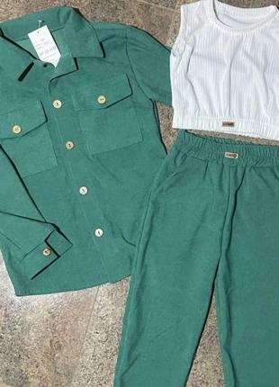 Модний костюм 3-ка