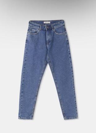 Джинси