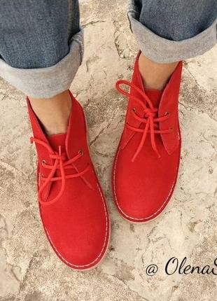 Дезерты из натуральной замши. испания. оригинал