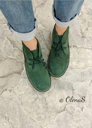 Дезерты из натуральной замши. испания. оригинал