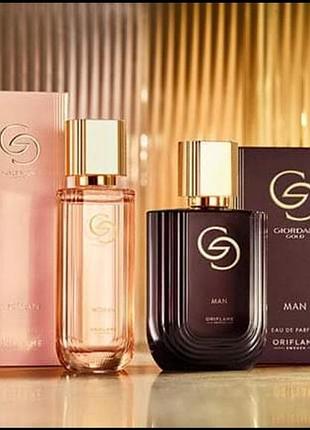 Набір giordani gold