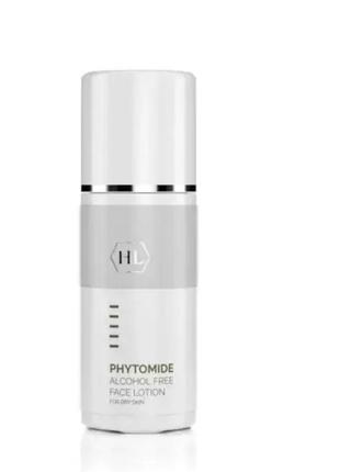 Alcohol free lotion (безалкогольный лосьон для лица)