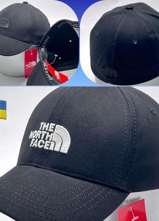 Бейсболка фулка the north face