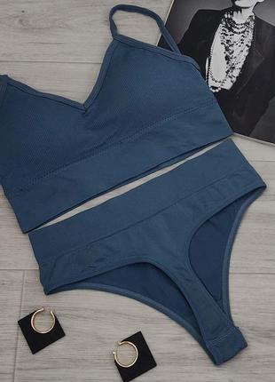 Женский комплект нижнего белья в рубчик s/m/l синий.