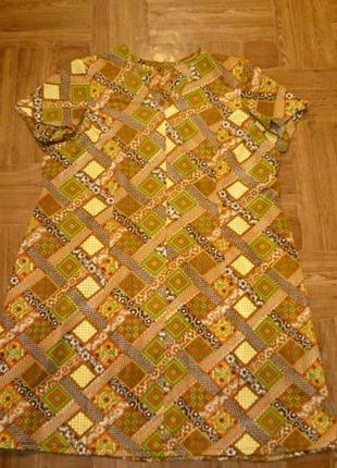 Удобнейшее летнее платье миди "футляр" большой размер винтаж ссср5 фото