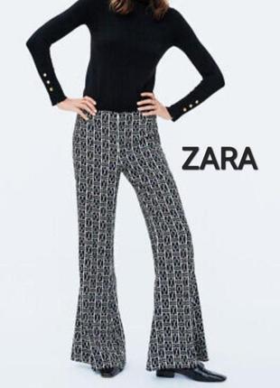 Новые стильные брюки, брюки - клеш,zara