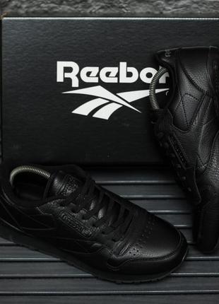 Чоловічі кросівки reebok classic, мужские кроссовки рибок классик3 фото