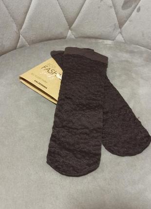Капронові носочки носки шкарпеточки італія италия шкарпетки тілесні шоколадні нові calzedonia
