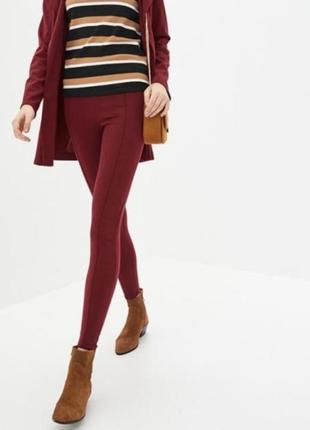 Стильные бордовые лосины, леггинсы tcm river island, евро 34, наш 42