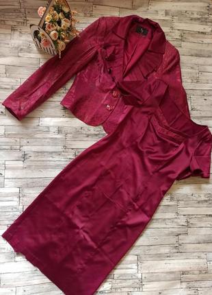 Костюм плаття 👗+ піджак