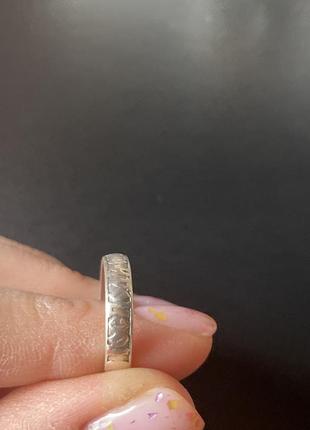 Срібне кільце, обоучка, кольцо