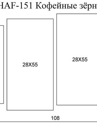 Модульная картина на холсте из 4-х частей "кофейные зёрна"2 фото