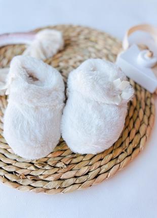 Плюшеві тапочки