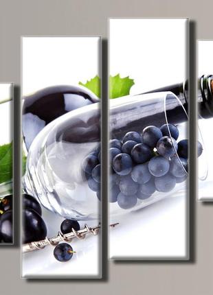 Модульная картина на холсте из 4-х частей "виноград в бокале"