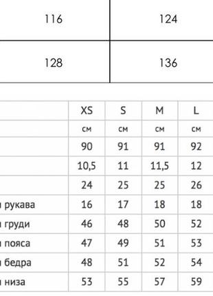 Платье платье лен украиное вв163 бордо6 фото