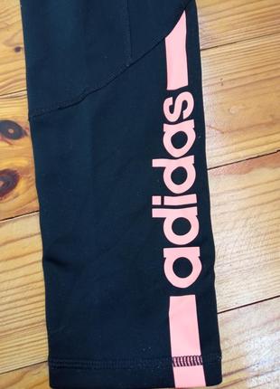 Черные эластичные лосины adidas/ черновые лосины adidas8 фото