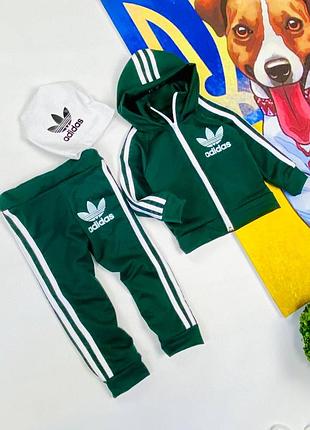 Спортивные костюмы