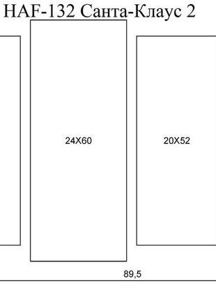 Модульна картина на полотні з 4-х частин "санта-клаус"2 фото