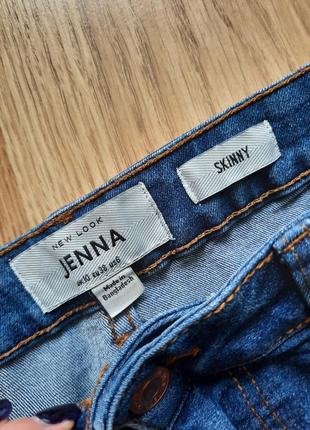 Джинсы синие скины джинсы skinny mom3 фото