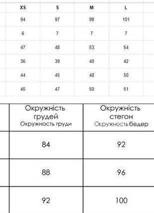 Платье женское лен украиное вв170 платье платье вышивка9 фото