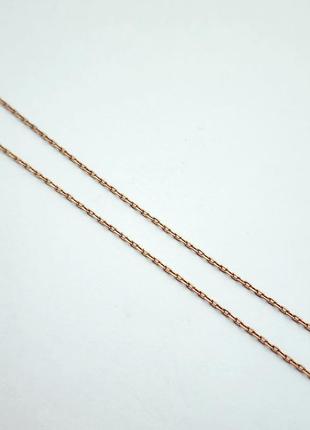 Срібний ланцюжок з позолотою 45 см.