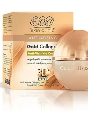 Eva skin clinic anti-wrinkle cream – gold collagen денний крем від зморшок1 фото