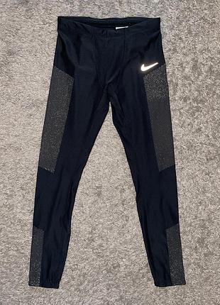 Лосины nike running reflective, оригинал, размер m