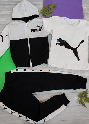 Спортивний костюм трійка з футболкою в двох кольорах2 фото