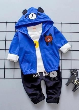 Костюм спортивний