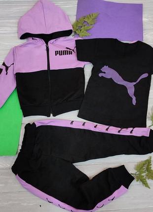 Спортивный костюм тройка, в двух цветах