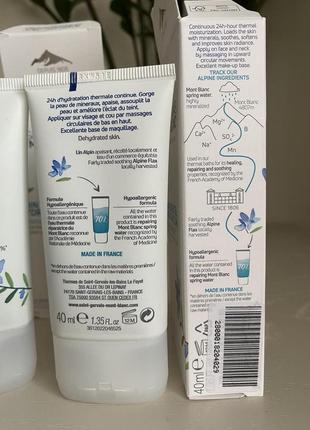 Mont blanc легкий увлажняющий крем для сухой кожи