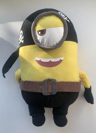 Цяця посіпаки