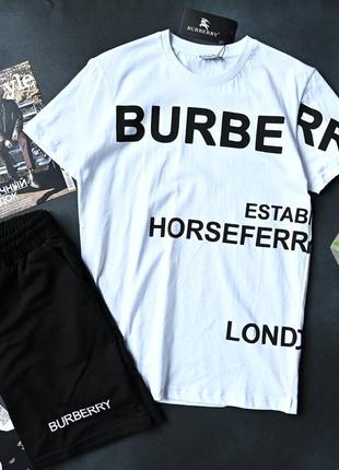 Футболка burberry + шорты burberry / летние комлпекты мужские