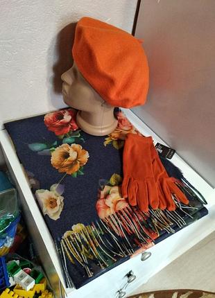 Комплект чешский фетровый берет tonak fezko и палантин с перчатками в тон