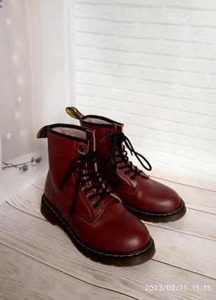 Черевики ботінки dr martens з натуральної шкіри коричневі, вишневі