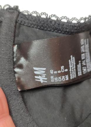 Бюстгальтер коттоновый бюст с цветочным принтом h&amp;m 75c 70d4 фото