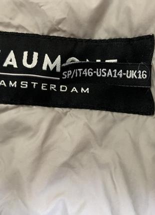 Легкий пуховичок стограмовка