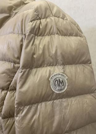 Легкий пуховичок стограмовка