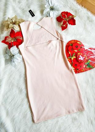 Нове стильне плаття river island 5