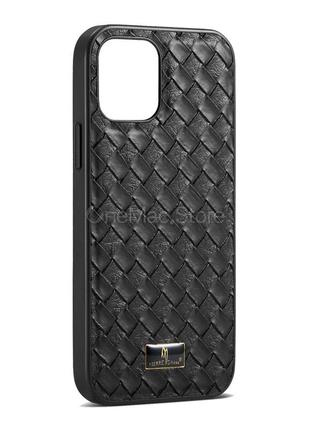 Чохол шкіряний fs для iPhone 14 pro max рожевий (плетіння)