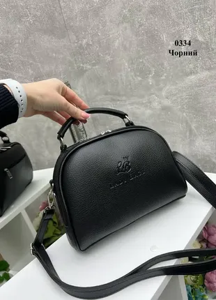 Чорний — молодіжний каркасний клатч lady bags з двома блискавками