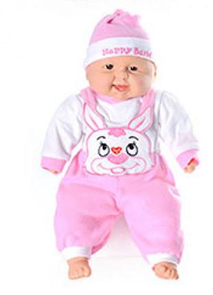 Кукла пупс хохотун 202 мягкотелый