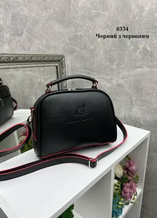 Чорний з червоним краєм — молодіжний каркасний клатч lady bags з двома блискавками